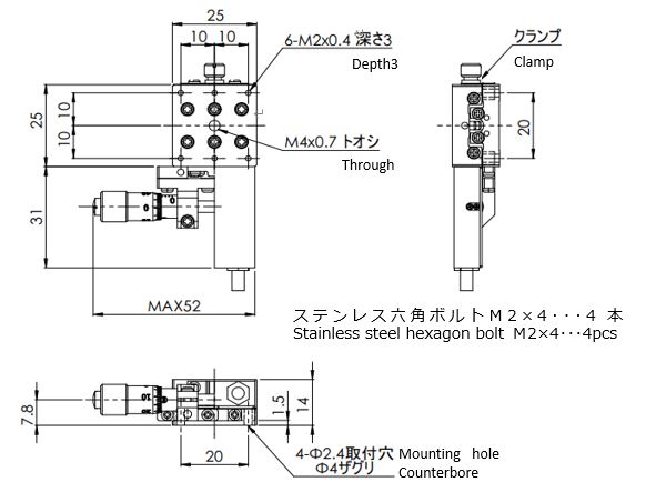 MTPA-2251SRPA