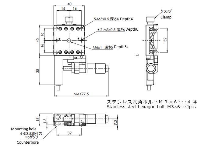 MTPA-2401SPA