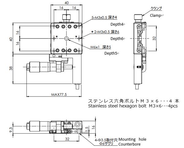 MTPA-2401SRPA