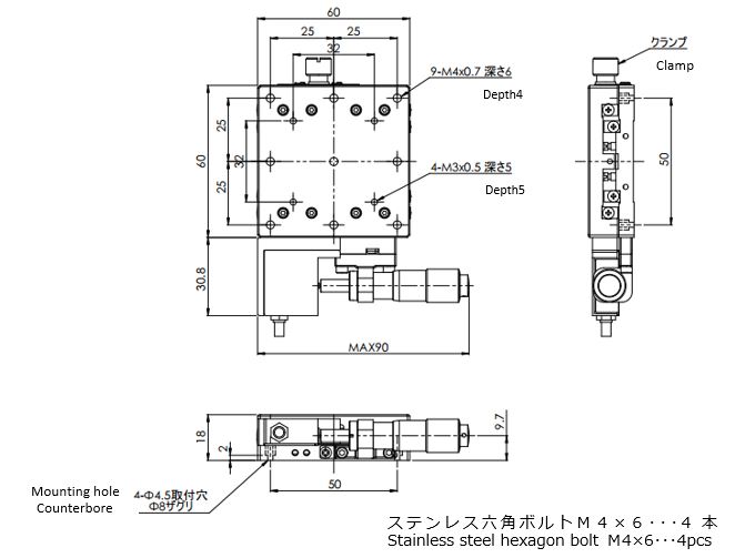 MTPA-2601SPA