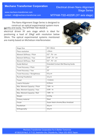 MTPAM-TSD-402SR, XY axis stage